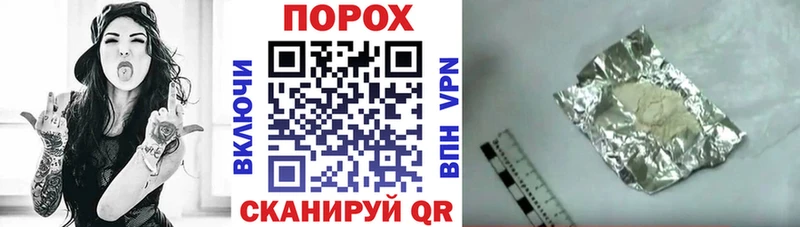 АМФЕТАМИН 97%  Купить закладки  Александровск 