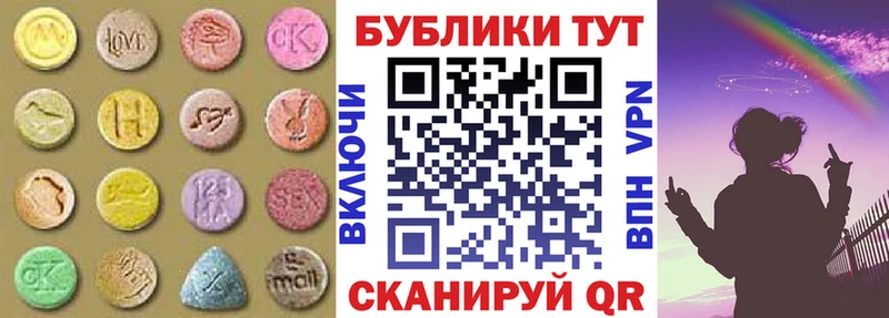 Ecstasy бентли  Купить  Александровск 