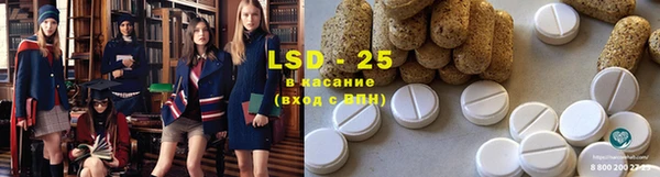 MDMA Premium VHQ Тихорецк