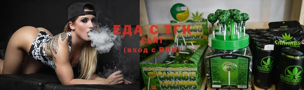 MDMA Premium VHQ Тихорецк