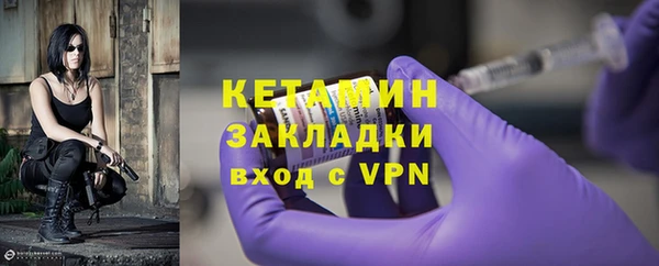 а пвп мука Сясьстрой