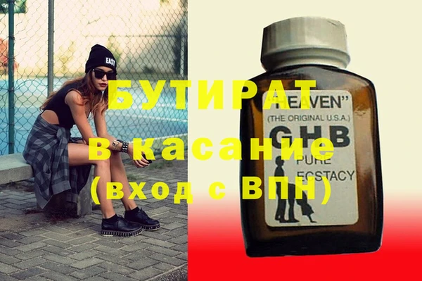 а пвп мука Сясьстрой