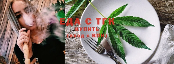 а пвп мука Сясьстрой