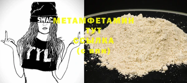 а пвп мука Сясьстрой