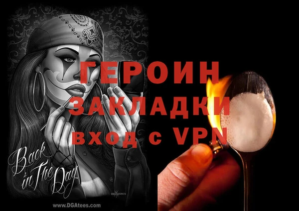 а пвп мука Сясьстрой