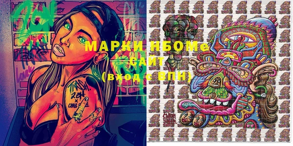 а пвп мука Сясьстрой