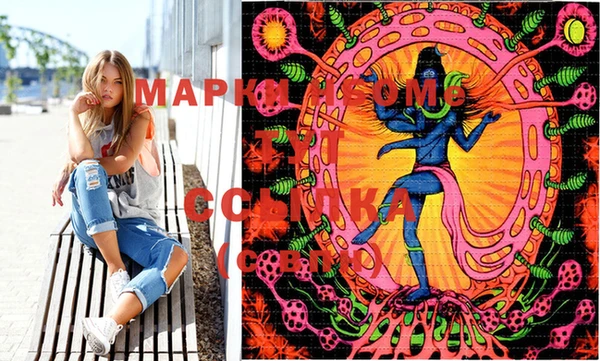 винт Тобольск