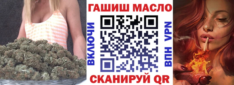 Дистиллят ТГК вейп с тгк  Купить  Александровск 